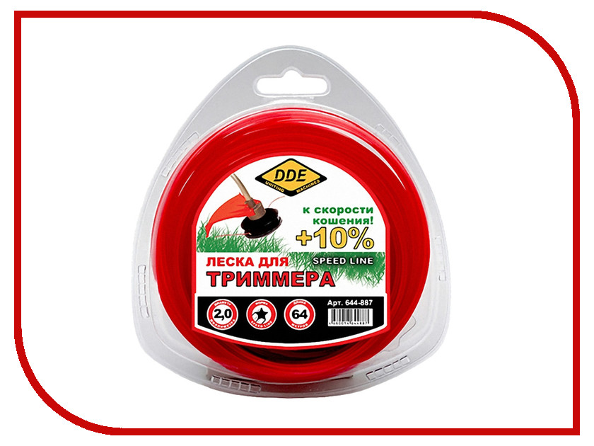 фото Аксессуар Леска для триммера DDE Speed Line 2.0mm x 64m Red 644-887