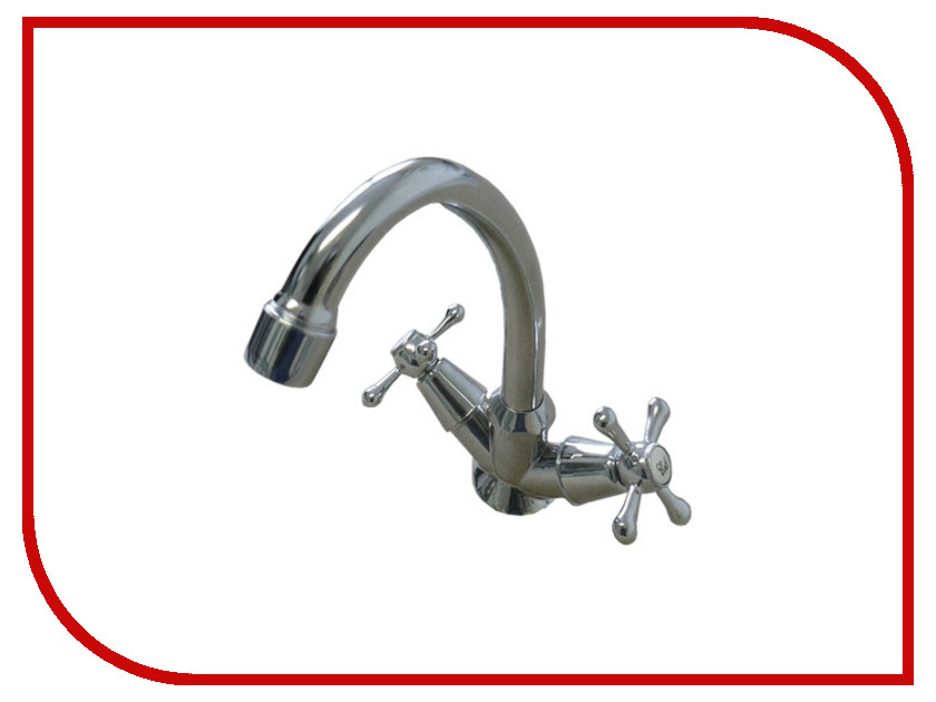 

Смеситель Juguni JGN0440 0402.658