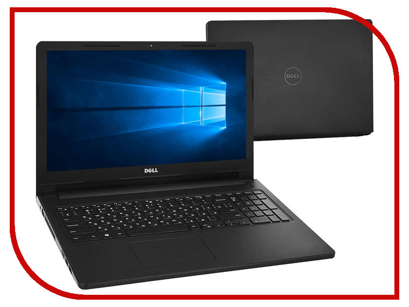 фото Ноутбук Dell Inspiron 3567 3567-1144 (Intel Core i5-7200U 2.5 GHz/4096Mb/500Gb/DVD-RW/AMD Radeon R5 M430 2048Mb/Wi-Fi/Cam/15.6/1920x1080/Windows 10 64-bit)