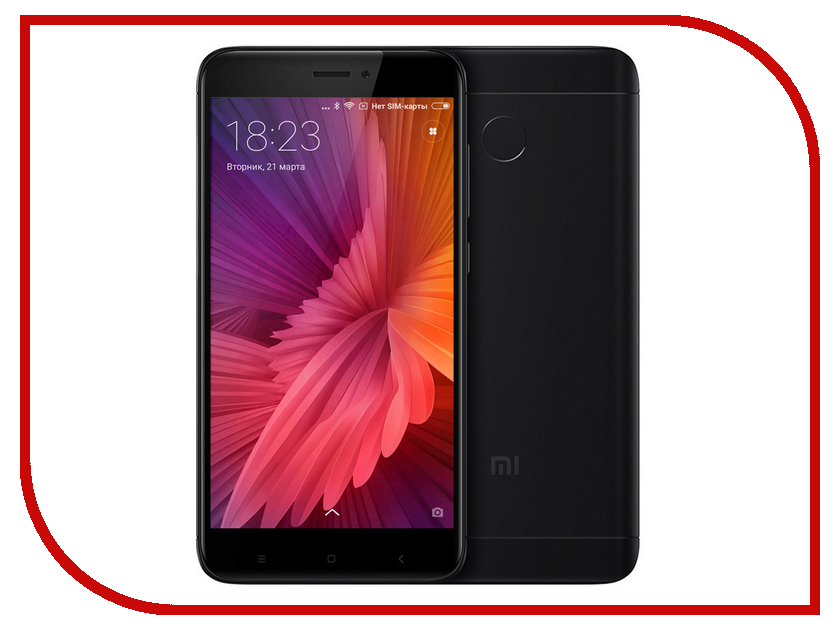 фото Сотовый телефон Xiaomi Redmi 4X 16Gb Black