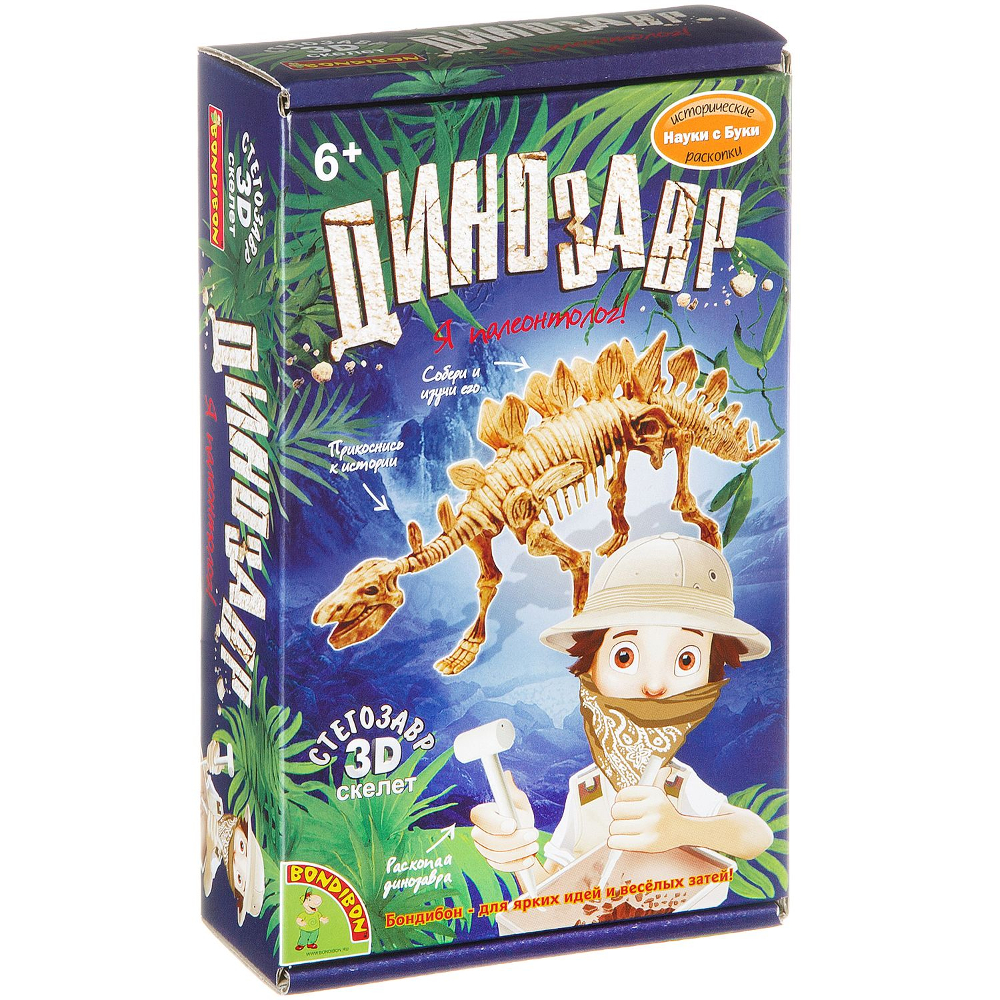 

Игра Bondibon Науки с Буки Стегозавр ВВ1997, ВВ1997