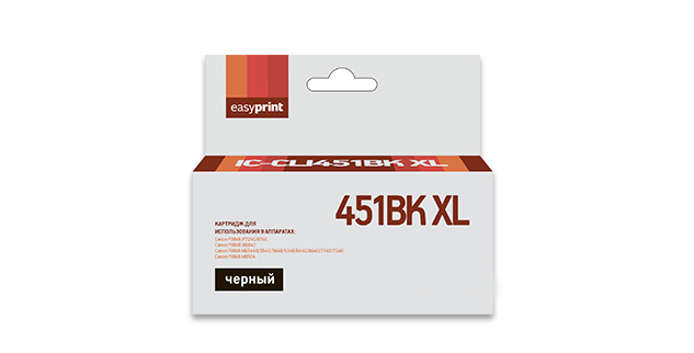 Картридж EasyPrint IC-CLI451BK XL Black для Canon PIXMA iP7240/8740/iX6840/MG5440/5540/5640/6340/6440/6640/7140/7540/MX924