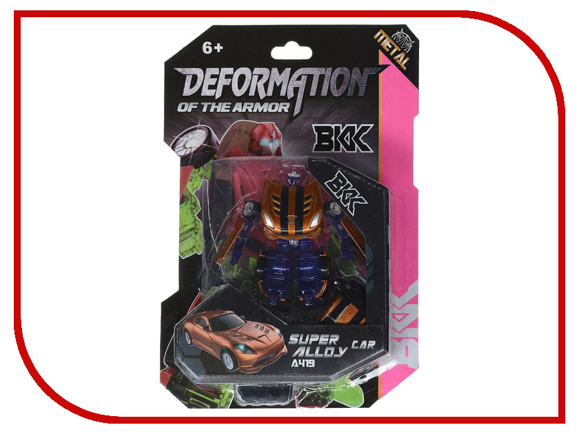 

Игрушка Yako Трансформер Y3686095-1