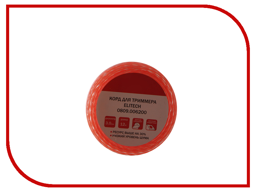 

Аксессуар Леска для триммера Elitech 3mm x 12m 0809.006200, 0809.006200