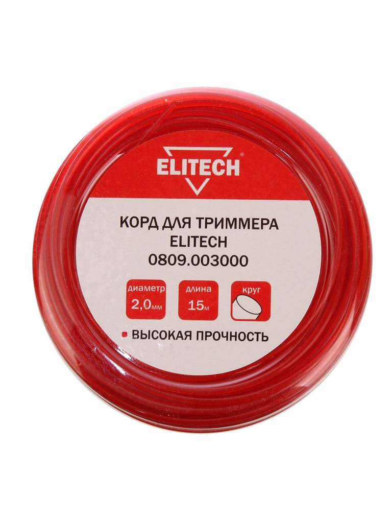 фото Леска для триммера elitech 2mm x 15m 0809.003000