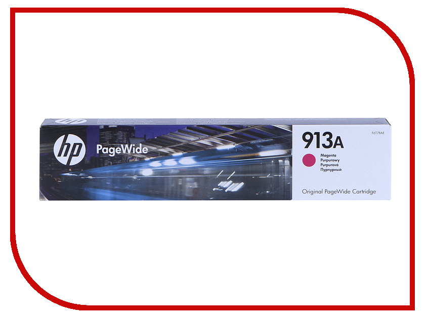 

Картридж HP 913A F6T78AE Magenta для PageWide 352/377/452/477