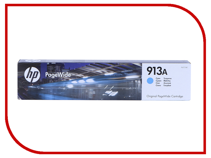 

Картридж HP 913A F6T77AE Cyan для PageWide 352/377/452/477, 913A F6T77AE