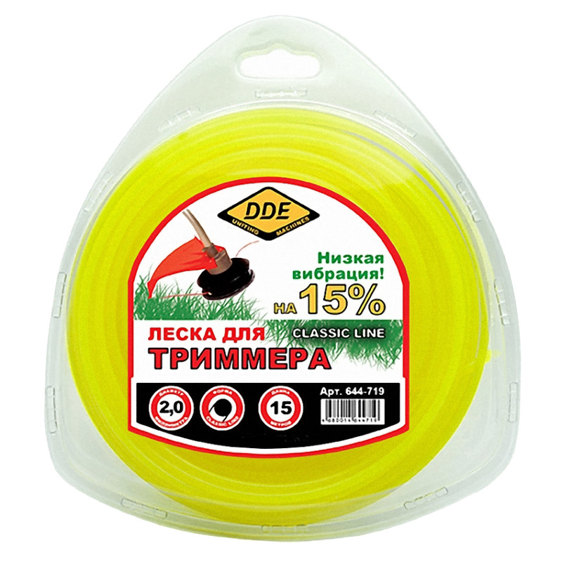 фото Леска для триммера dde classic line 2.0mm x 15m yellow 644-719