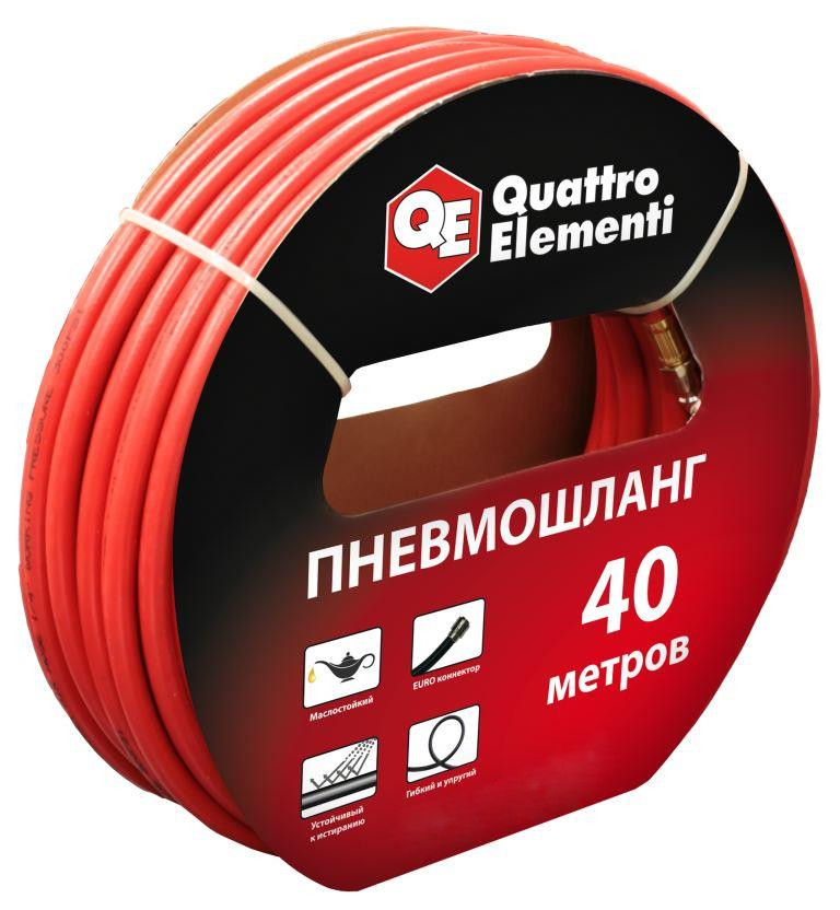 

Шланг Quattro Elementi 40m 645-556, 645-556