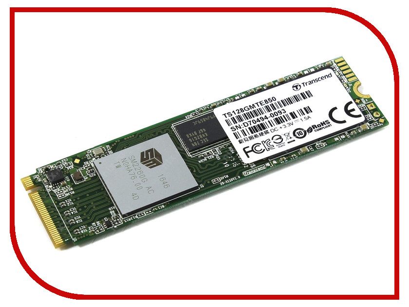 фото Жесткий диск 256Gb - Transcend MTE850 TS256GMTE850