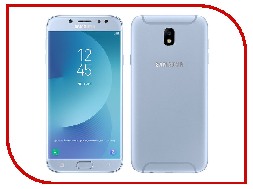 фото Сотовый телефон Samsung SM-J730FM/DS Galaxy J7 (2017) Blue