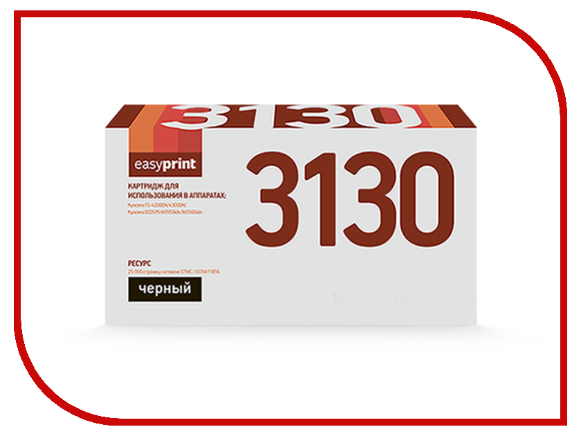

Картридж EasyPrint для FS-4200DN/4300DN/ECOSYS M3550idn/M3560idn 25000к LK-3130