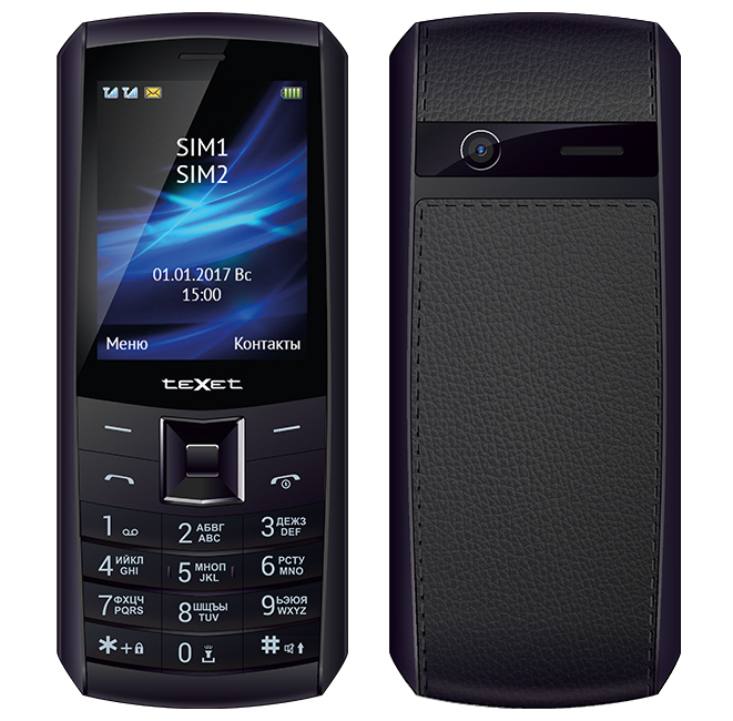 Zakazat.ru: Сотовый телефон teXet TM-D328 Black