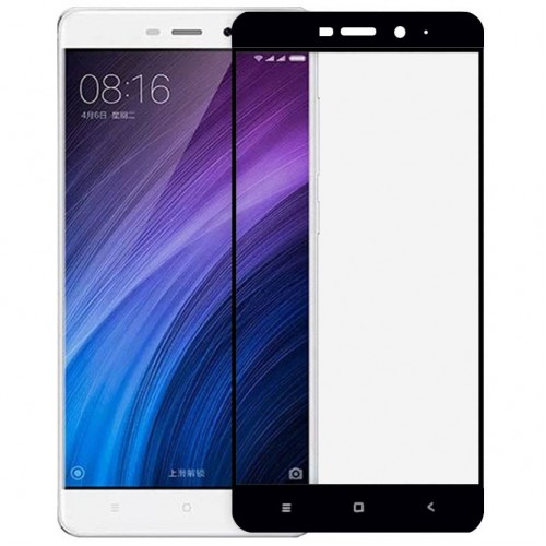 

Защитное стекло Mobius для Xiaomi Redmi Note 4X 3D Full Cover Black