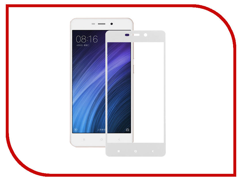 

Аксессуар Защитное стекло для Xiaomi Redmi Note 4 Mobius 3D Full Cover White