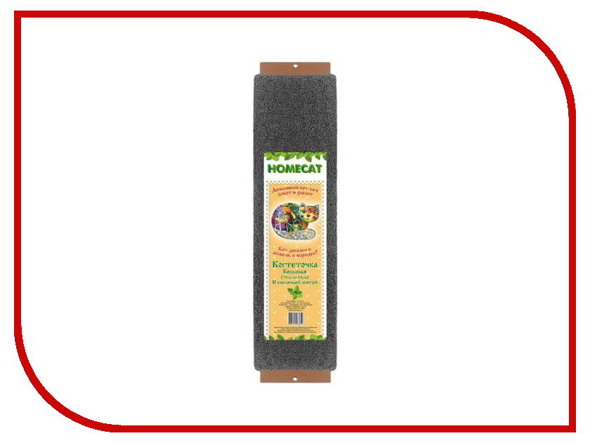 

Когтеточка Homecat большая 70x14cm 63011