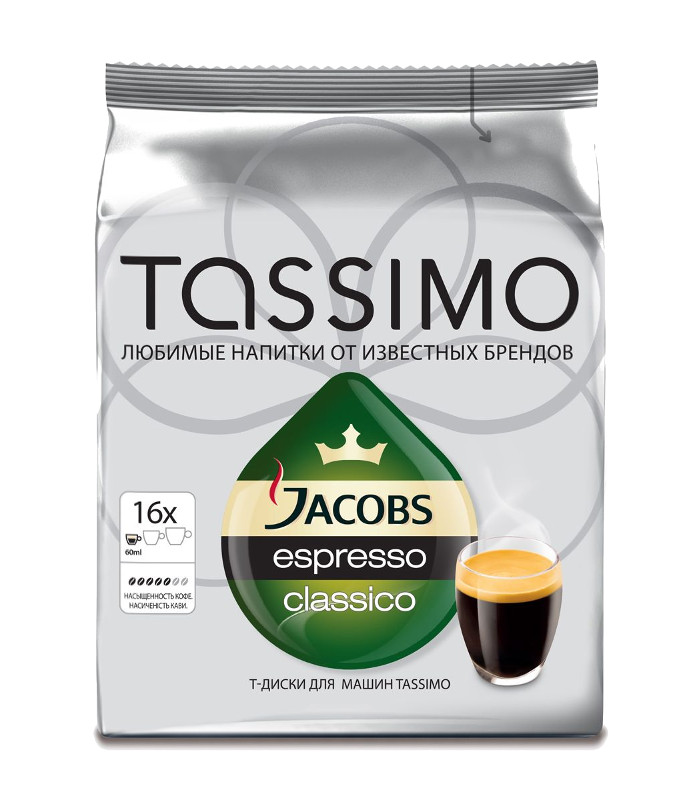 Капсулы для кофемашин Tassimo Espresso Classico