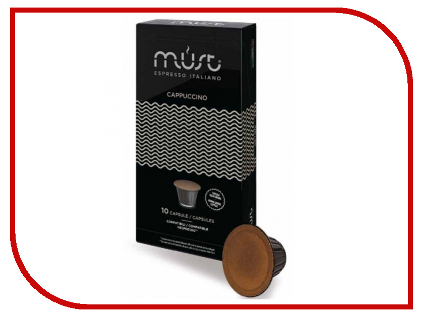 

Капсулы Must Nespresso Cappucino 10шт