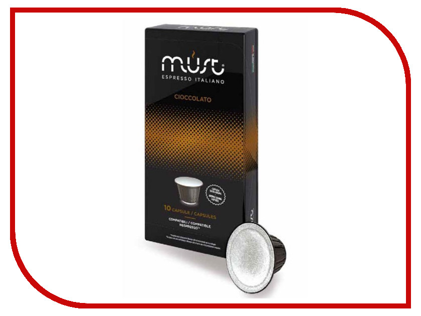 

Капсулы Must Nespresso Cioccolato 10шт