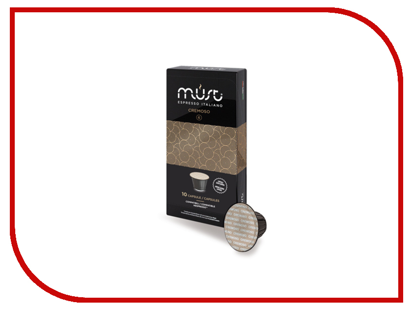 

Капсулы Must Nespresso Cremoso 10шт