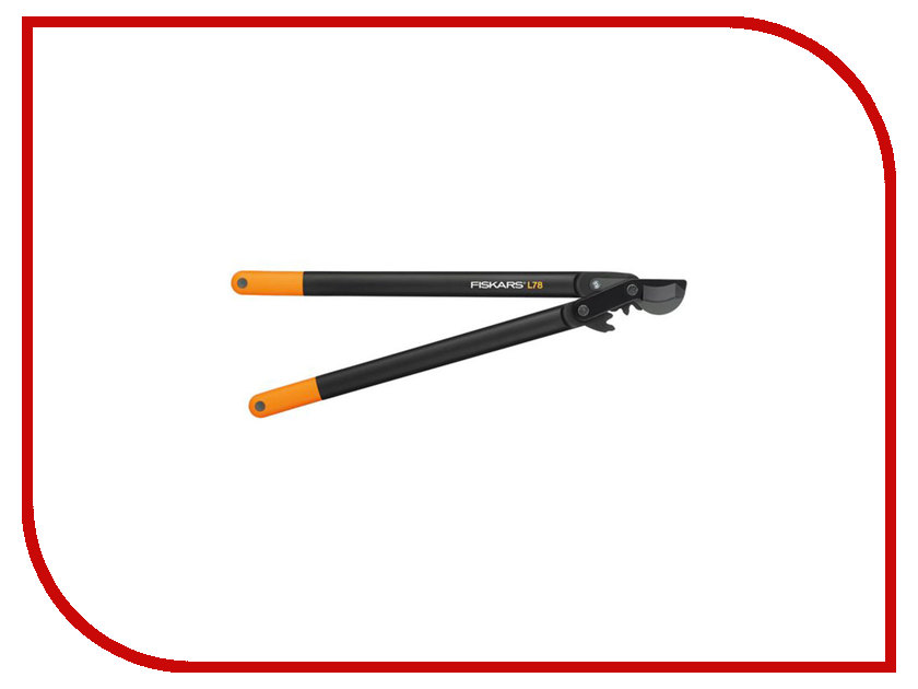

Сучкорез Fiskars PowerGear 1000584