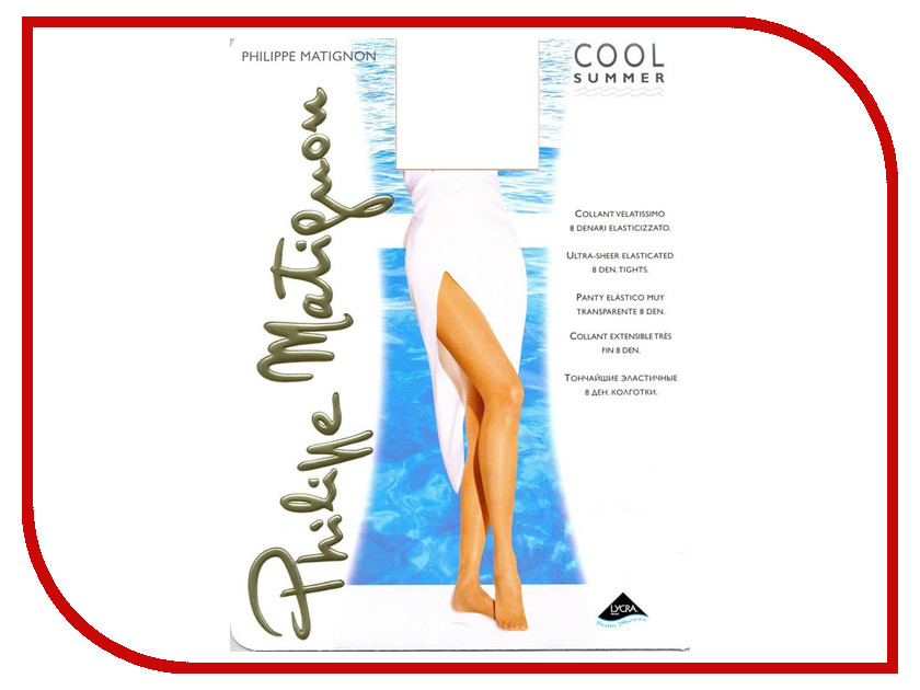 

Колготки Philippe Matignon Summer размер 2 плотность 8 Den Nero