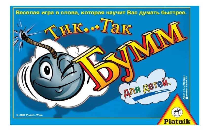 

Настольная игра Piatnik Тик Так Бумм для детей 798191, 798191