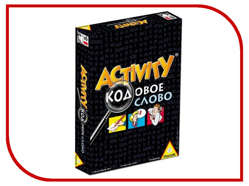 

Настольная игра Piatnik Activity Кодовое слово 789991