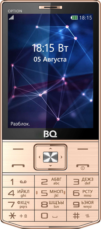 

Сотовый телефон BQ Mobile BQ-3201 Option Gold, Mobile BQ-3201 Option