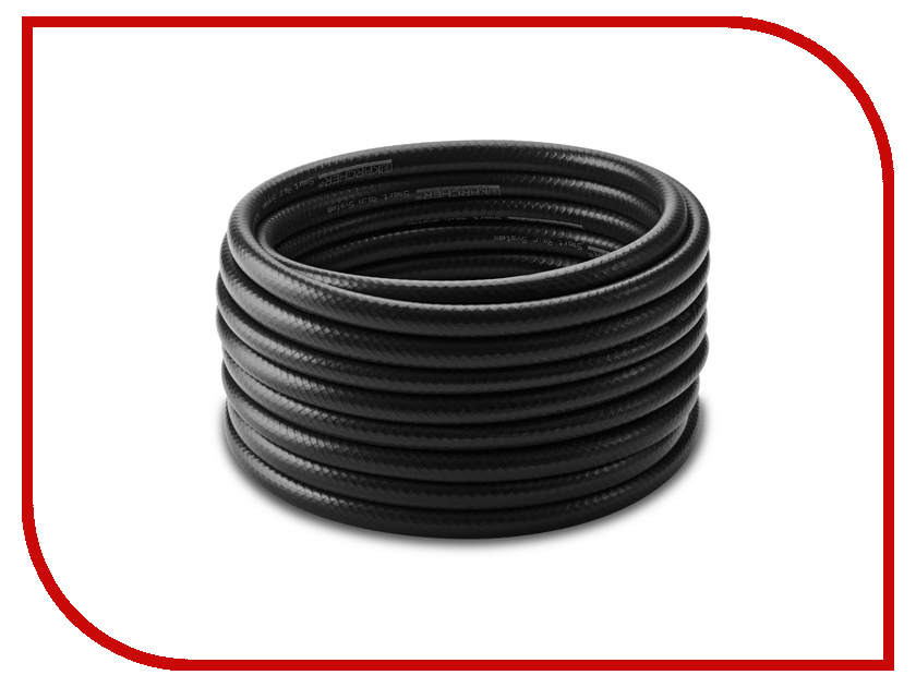 

Шланг Karcher Rain System 1/2 10m 2.645-227.0