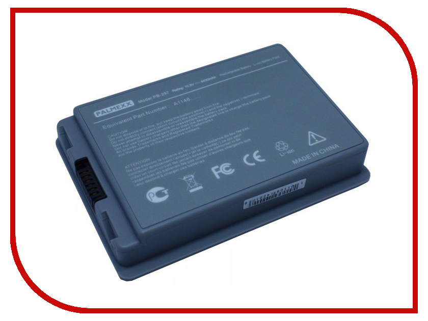 

Аксессуар Аккумулятор Palmexx APPLE PowerBook G4 A1148 4400mAh PB-297