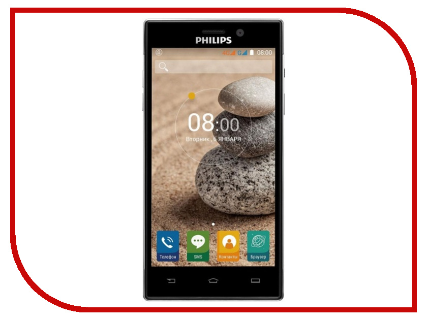 фото Сотовый телефон Philips V787 Xenium 3Gb RAM 32Gb Ebony