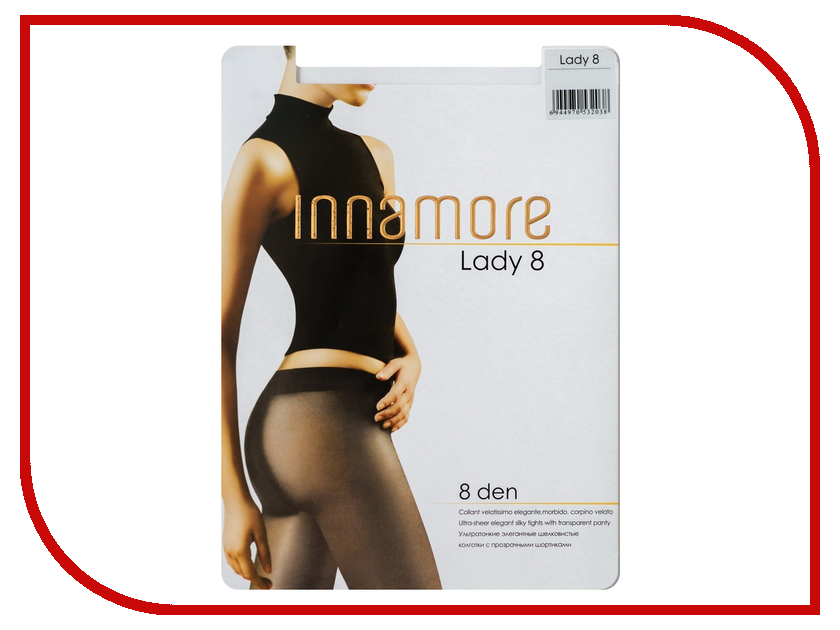 

Колготки Innamore Lady размер 4 плотность 8 Den Nero