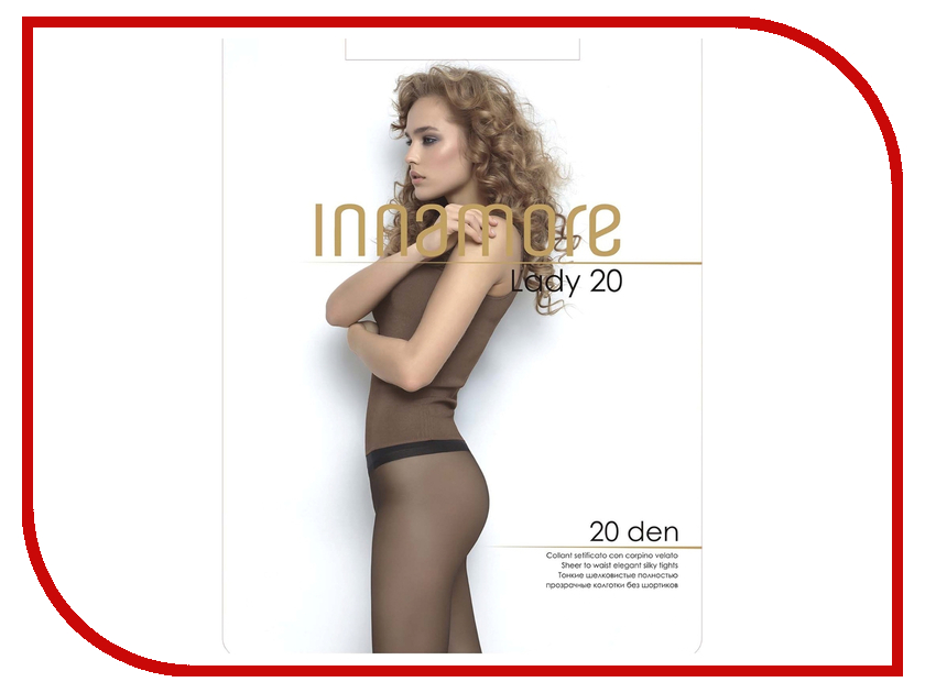 

Колготки Innamore Lady размер 2 плотность 20 Den Miele