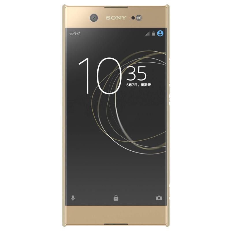 

Сотовый телефон Sony G3212 Xperia XA1 Ultra 32Gb Gold, G3212