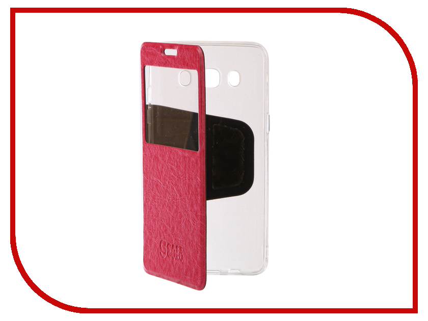 фото Аксессуар Чехол Samsung Galaxy J5 2016 CaseGuru Ulitmate Case Glossy Pink 95443