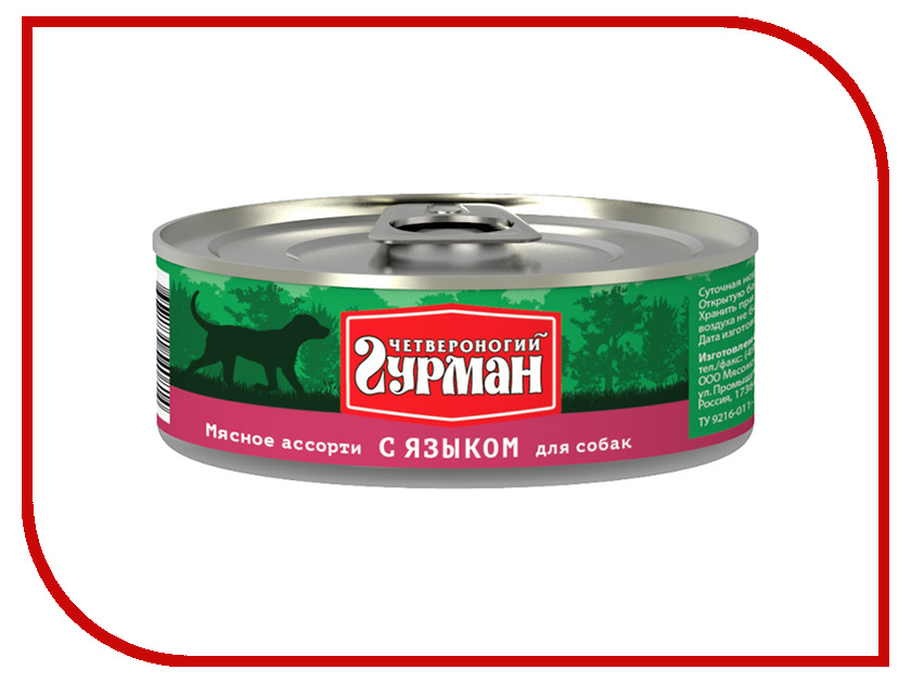 

Корм Четвероногий Гурман Мясное ассорти с языком 100g для собак 11896