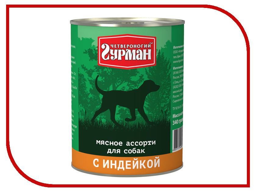 

Корм Четвероногий Гурман Мясное ассорти с индейкой 340g для собак 11902