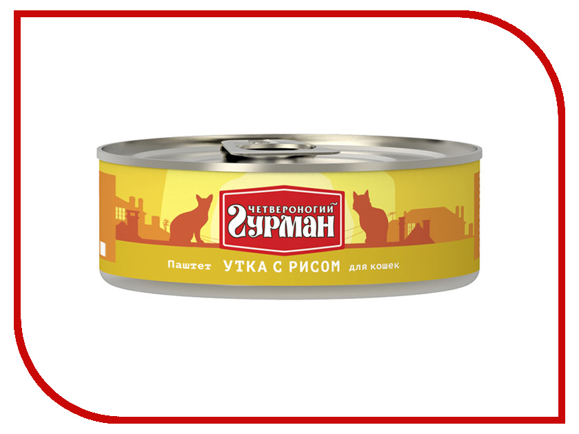 

Корм Четвероногий Гурман Паштет с уткой и рисом 100g для кошек 61180