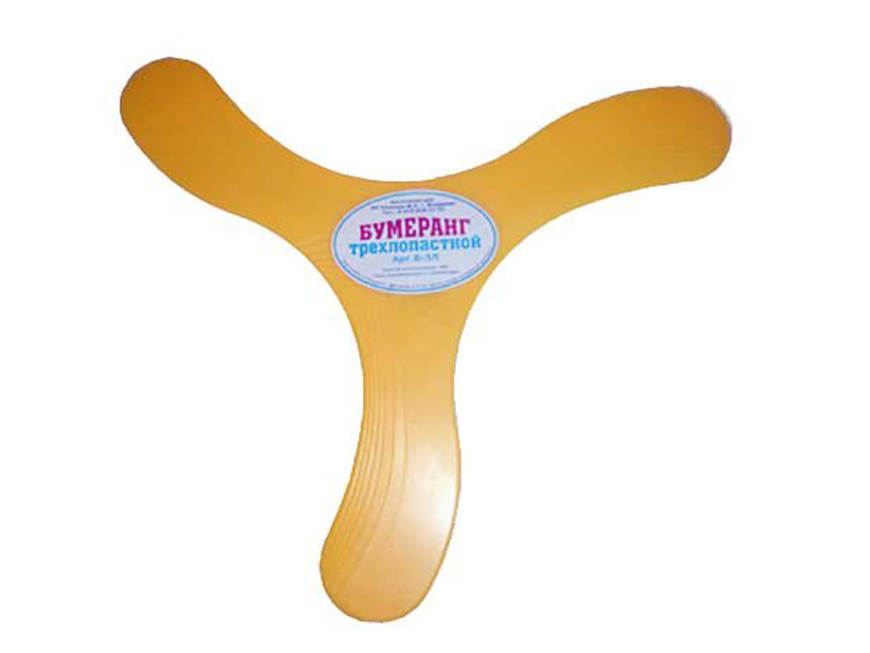 

Бумеранг Sport Elite трехлопастной 07-01 / 28262088, Бумеранг трехлопастной 07-01