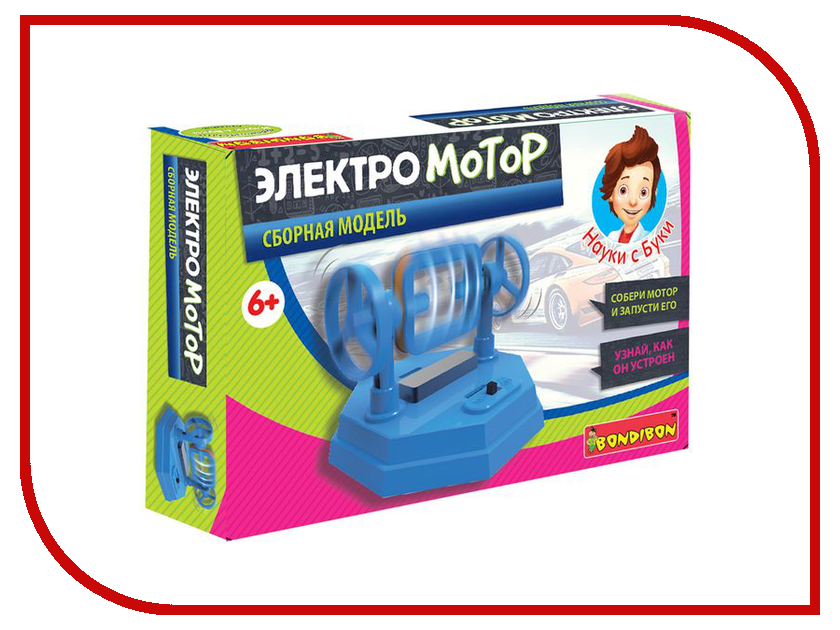 

Игра Bondibon Электромотор ВВ2584