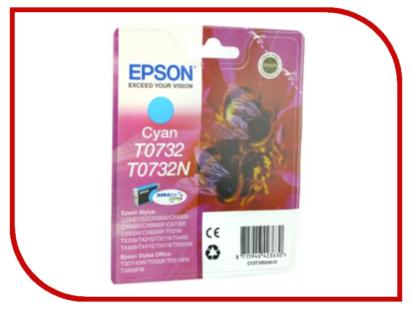 

Картридж Epson Т0732 C13T10524A10 Cyan