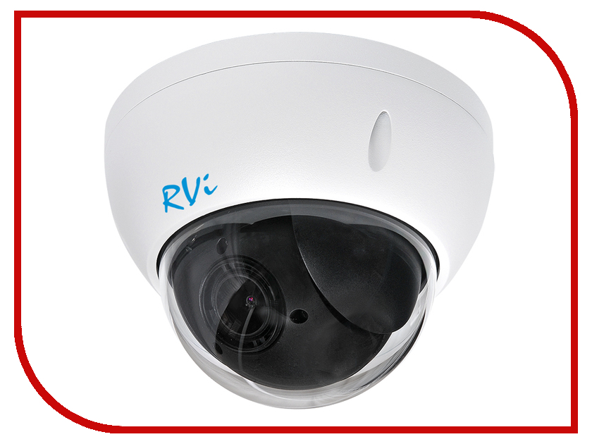 фото IP камера RVi RVi-IPC52Z4i V.2