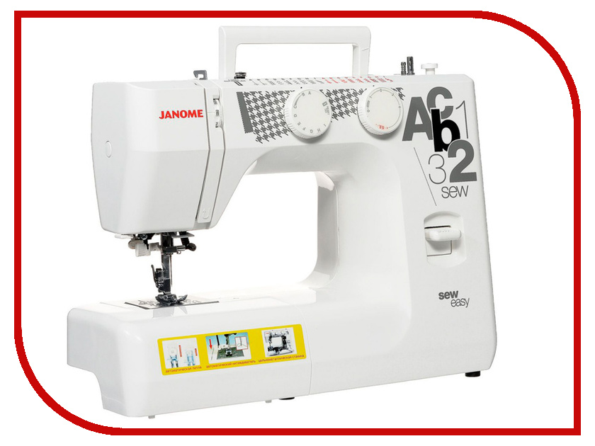 фото Швейная машинка Janome Sew Easy