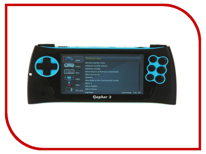 фото Игровая приставка SEGA Genesis Gopher 2 LCD 4.3 Blue + 500 игр