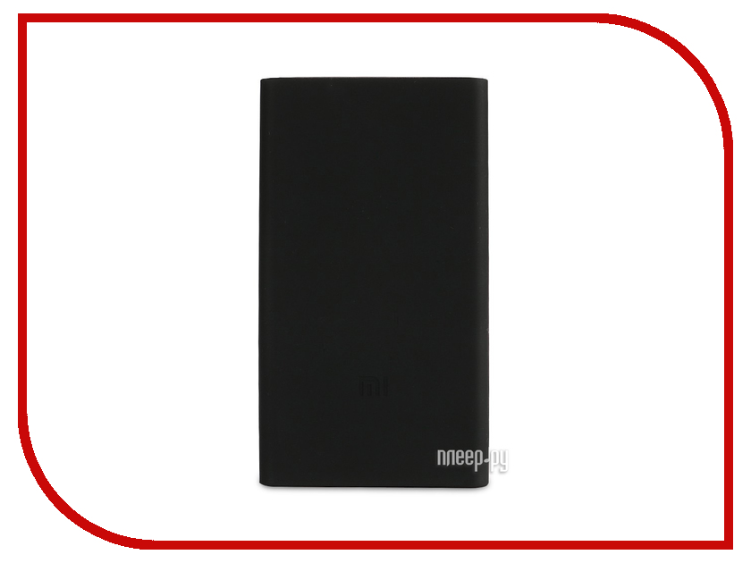 фото Аксессуар Чехол Xiaomi Silicone Case for Power Bank 2 10000 mAh Black