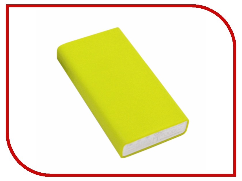 фото Аксессуар Чехол Xiaomi Silicone Case for Power Bank 2 20000 mAh Green