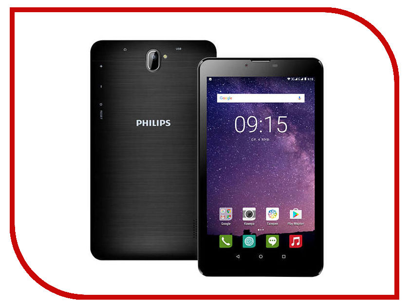 фото Планшет Philips TLE722G Black (MediaTek MT8321 Quad-Core 1.3 GHz/1024Mb/8Gb/3G/Wi-Fi/Bluetooth/Cam/7.0/1024x600/Android)