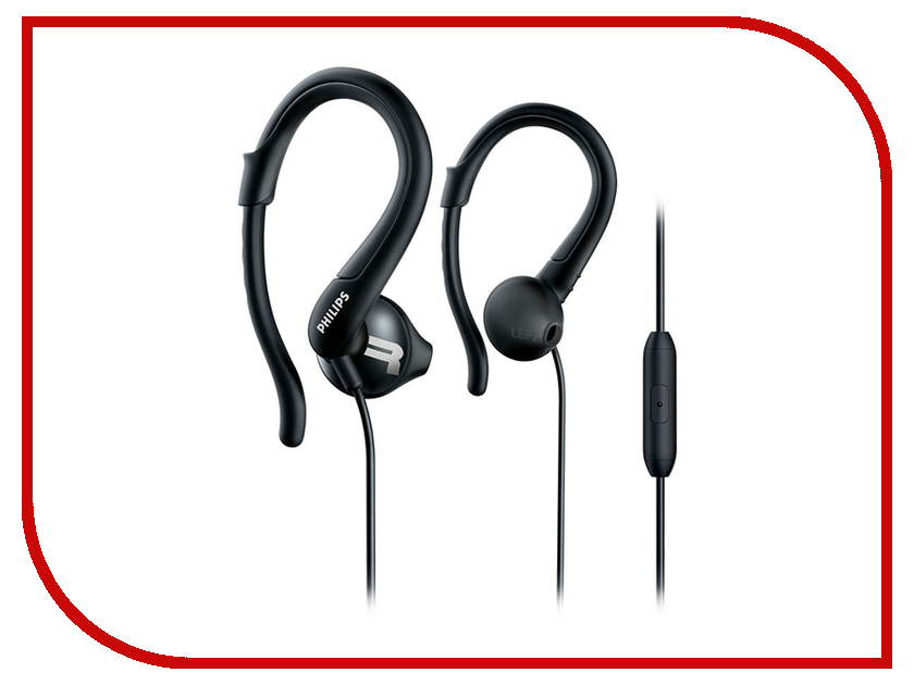 

Philips SHQ1255