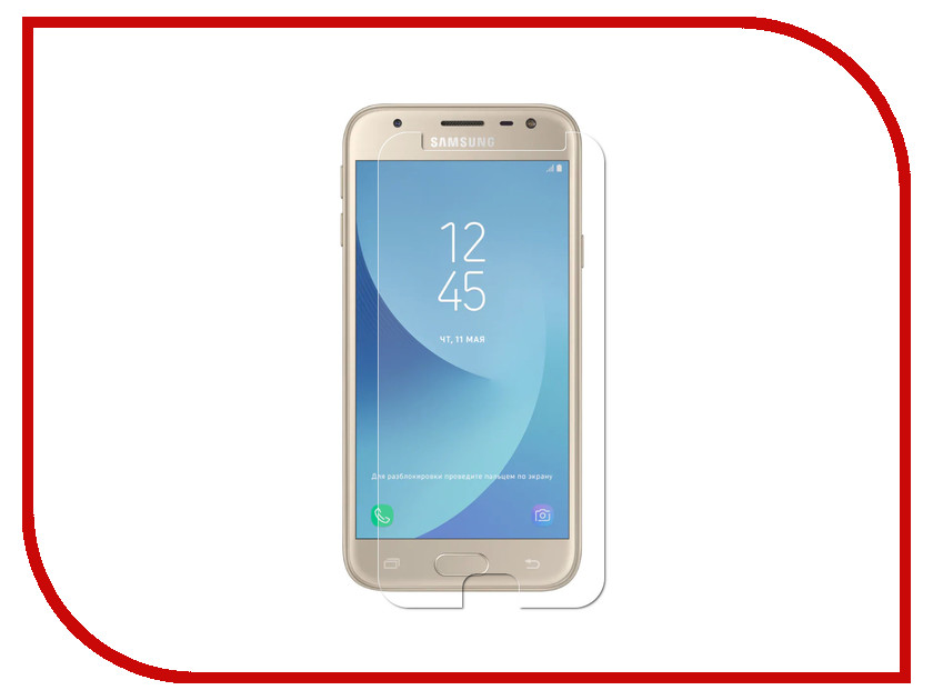 

Аксессуар Защитное стекло Onext для Samsung Galaxy J3 2017 41343, 41343